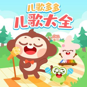 少萝㊙️免费裸体视频
