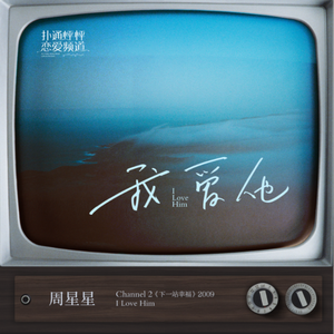 少萝㊙️免费裸体视频
