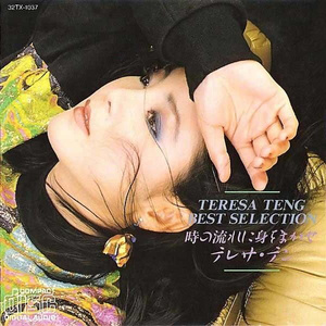 少萝㊙️免费裸体视频
