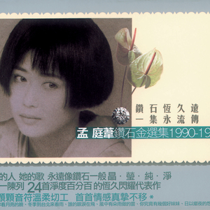 少萝㊙️免费裸体视频
