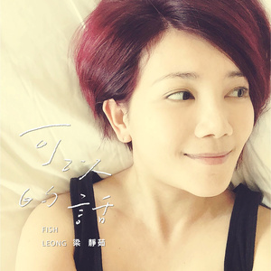 少萝㊙️免费裸体视频
